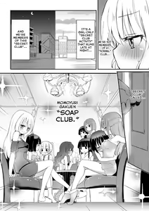 Page 64 of Chichi Yuri Girls - preview thumbnail