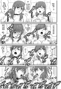 Page 124 of Haken no Muuko-san 2 - preview thumbnail