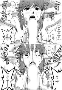 Page 185 of Haken no Muuko-san 2 - preview thumbnail