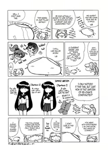 Page 23 of Magician's Red - preview thumbnail