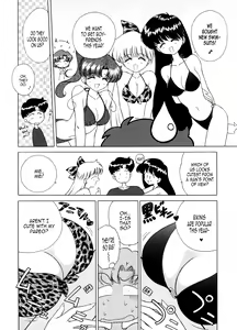 Page 29 of Magician's Red - preview thumbnail