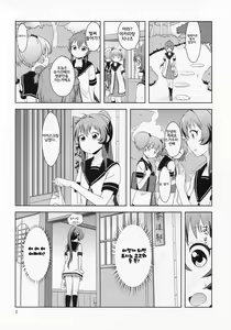 Page 3 of Ponite Ribbon Fantasia - preview thumbnail