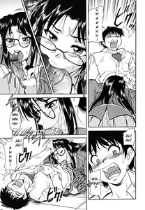 Page 7 of Shikata no Nai Kikkake - preview thumbnail