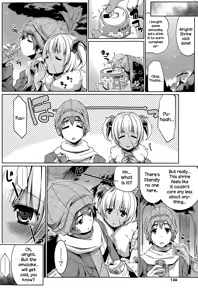 Page 6 of Hatsumoude of the Zombie - preview thumbnail