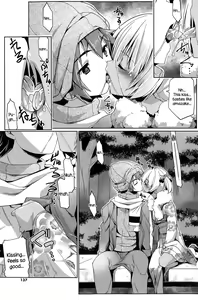 Page 7 of Hatsumoude of the Zombie - preview thumbnail