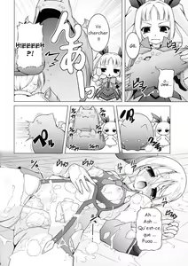 Page 7 of VANQUISH! - preview thumbnail