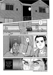 Phase Suivante — hentai manga cover on Fhentai