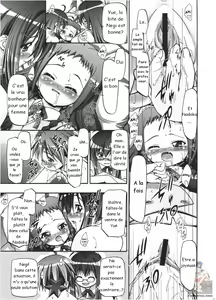 Page 43 of negima french - preview thumbnail