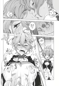 Page 7 of Ore no Yome to Uguisumaru ga Miyabi ni Ore ni Muchuu ni naru Ochakai - preview thumbnail