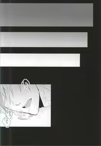 Page 17 of Rare 4 Tachi ga Matomete Shokushu ni Osowareru Hon - preview thumbnail