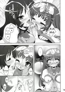Page 14 of Zoi Petit - preview thumbnail