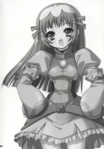 Page 3 of Zoi Petit - preview thumbnail