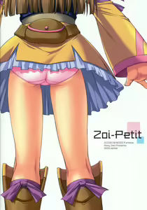 Page 34 of Zoi Petit - preview thumbnail