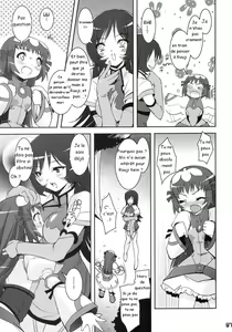 Page 6 of Zoi Petit - preview thumbnail