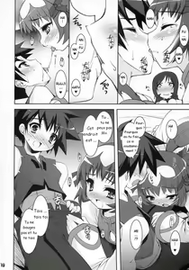 Page 9 of Zoi Petit - preview thumbnail