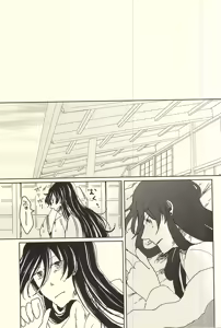 Page 9 of Yoru to Asage to Mirai no Hanashi - preview thumbnail