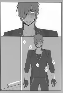 Page 11 of DGM! - preview thumbnail