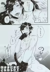 Page 15 of Open a Door -case of SyokudaikiriMitsutada- - preview thumbnail