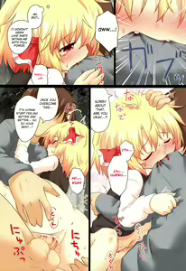 Page 8 of Nichijou Seikatsu -Rei- - preview thumbnail