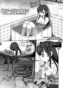 Page 3 of Ookami Kodomo no Kinshinkan ~Watashi wa Ookami no Otouto ni Okasaremashita | Wolf-Child Incest - preview thumbnail