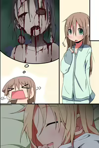 Page 51 of Saimin ~ Shimai Donburi - preview thumbnail
