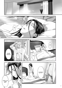 Page 26 of Kaki Hoshuu 5 | Летние занятия глава 5 - preview thumbnail