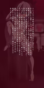 Page 616 of Koushuu Benjo de Kijima Shia - preview thumbnail
