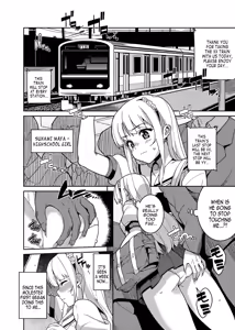 Page 3 of Chikan Densha - The Train Molester - preview thumbnail
