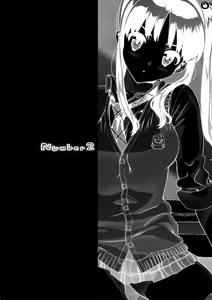 Page 18 of Takuji Hon 2009 Natsu - preview thumbnail