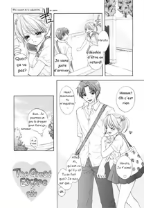 Page 16 of The Great Escape Ch. 2 - preview thumbnail