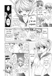 Page 4 of The Great Escape Ch. 2 - preview thumbnail