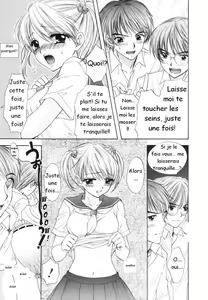 Page 5 of The Great Escape Ch. 2 - preview thumbnail
