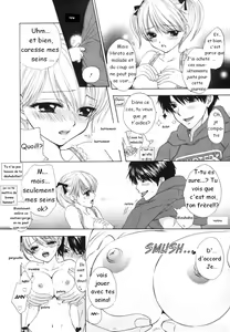 Page 4 of The Great Escape Ch. 4 - preview thumbnail