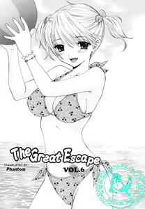 The Great Escape Ch. 6 — hentai manga cover on Fhentai