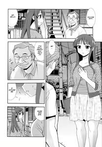 Page 20 of Wana ~Damasare Yogosareta Couple~ Ch. 3-10 - preview thumbnail