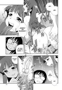 Page 77 of Wana ~Damasare Yogosareta Couple~ Ch. 3-10 - preview thumbnail