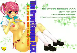 Page 79 of The Great Escape Ch.11 + annexe + bis - preview thumbnail