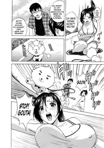 Page 143 of Manga no youna Hitozuma to no Hibi - Days with Married Women such as Comics - preview thumbnail