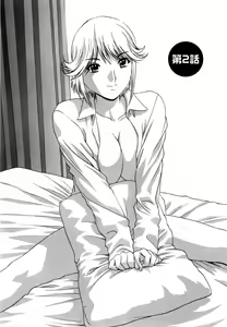 Page 26 of Manga no youna Hitozuma to no Hibi - Days with Married Women such as Comics - preview thumbnail