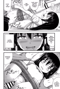 Page 14 of Ouchi de Wrestling | Домашняя борьба - preview thumbnail