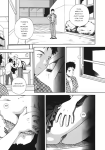 Page 7 of Sentiment 1 and 2 - preview thumbnail