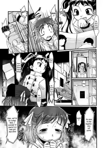 Page 5 of Onnanoko Yuugi | Girl Games - preview thumbnail