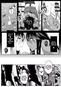 Page 51 of You wa Nani shi ni Nippon e? | Why Did You Come to Japan? Ch. 1-2 - preview thumbnail