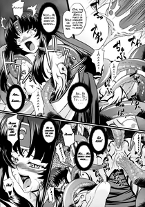 Page 17 of Musha Miko Dajoku Emaki | La caída de la sacerdotisa guerrera - preview thumbnail