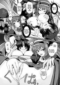 Page 8 of Musha Miko Dajoku Emaki | La caída de la sacerdotisa guerrera - preview thumbnail