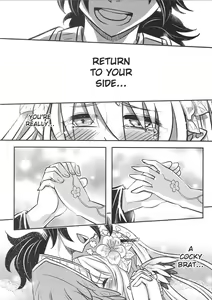 Page 24 of The Mountain Spirit - preview thumbnail