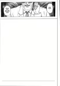 Page 4 of Migi no Ga~nin - preview thumbnail