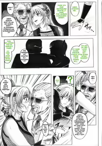 Page 53 of Migi no Ga~nin - preview thumbnail