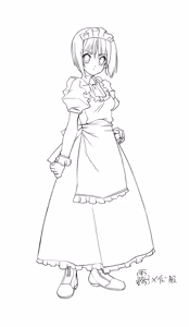 Page 550 of Like a Butler - preview thumbnail