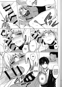 Page 13 of Ankoku no Joou Kanraku - preview thumbnail